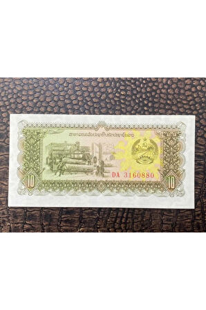 LAOS 10 KİP 1979-1988 (10/10)- ÇİL ( UNC) DA SERİSİ REPLACEMENT NOTE