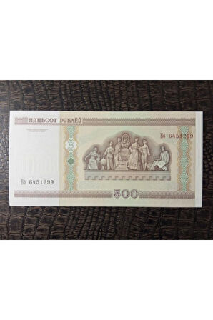 BELARUS BEYAZ RUSYA 500 RUBLE - 2000 Yılı P#27a.2 (10/10)- ÇİL ( UNC)