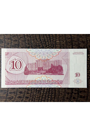 1994 MOLDOVA Transnistria 10 TRANSDİNYESTER RUBLESİ ÇİL (10/10)- ÇİL ( UNC)
