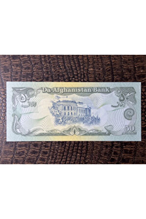 Afganistan 50 Afghani 1991 Yılı (10/10)- ÇİL ( UNC)