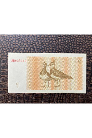 LIETUVOS RESPUBLIKA Litvanya, 1 Talonas 1992 Yılı (10/10)- ÇİL ( UNC)