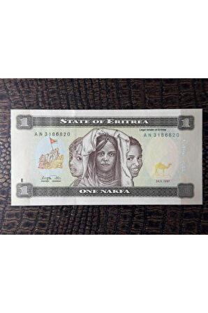 ERITREA 1 NAKFA 1997 ÇİL (10/10)- ÇİL ( UNC)