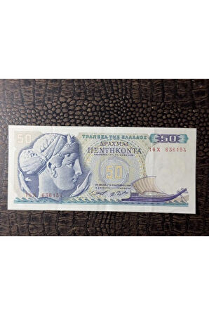 YUNANİSTAN 1964 50 Drachmai ÇOK TEMİZ - ÇT (Very Fine VF)