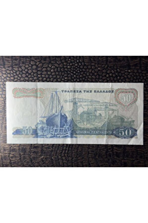 YUNANİSTAN 1964 50 Drachmai ÇOK TEMİZ - ÇT (Very Fine VF)