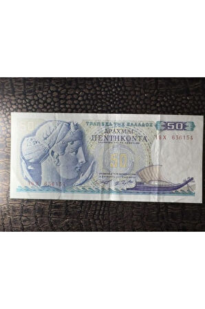 YUNANİSTAN 1964 50 Drachmai ÇOK TEMİZ - ÇT (Very Fine VF)