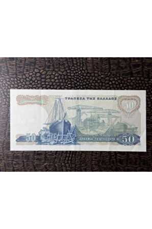 YUNANİSTAN 1964 50 Drachmai ÇOK TEMİZ - ÇT (Very Fine VF)