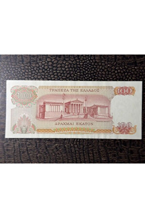 YUNANİSTAN 1967 100 Drachmai ÇOK TEMİZ - ÇT (Very Fine VF)