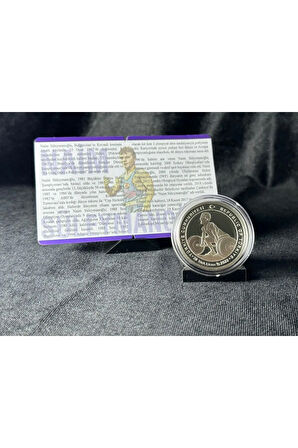 Naim Süleymanoğlu Türk Spor İnsanı Serisi No:2 Gümüş Hatıra Para Çil