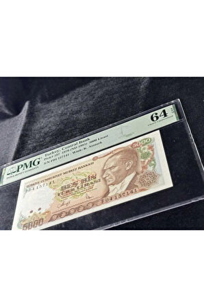 Türk Lirası PMG 64 EPQ CHOİCE UNC ÇİL 5.000 Lira P 197 1970 (ND 1981) S/N F04 7. Emisyon 3. Tertip