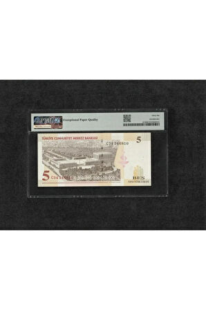 Yeni Türk Lirası PMG 66 EPQ GEM UNC ÇİL 5 Lira P 217 2005 S/N C34 8. Emisyon 1. Tertip