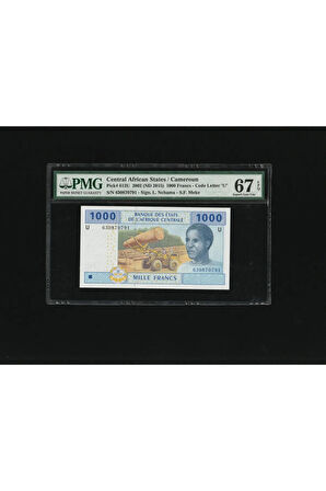 Kamerun Cameroun 1000 Francs PMG 67 EPQ SUPERB GEM UNC P612U 2002 (ND 2015) S/N 630870791