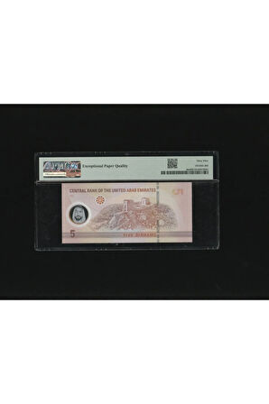 Birleşik Arap Emirlikleri United Arab Emirates 5 Dirhams Dirhem P36a 2022/AH1443 Polymer PMG 69 EPQ