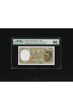 2 Adet Congo Central African States 1000 Francs Frank SERİ Takipli P 102Cg PMG 66 EPQ GEM UNC ÇİL
