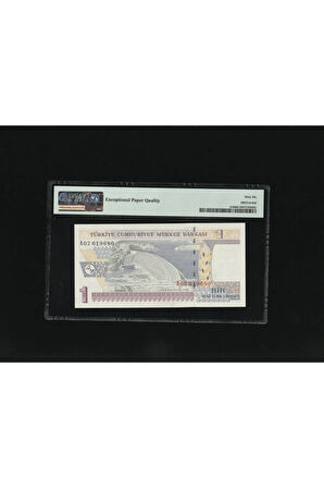 Bir Yeni Türk Lirası 1 YTL P216 2005 PMG 66 EPQ GEM UNC S/N A29619828 / 8.EMS 1. Tertip