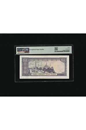 500 TL Beşyüz Türk Lirası 1968 P 183 PMG 40 ÇÇT S/N Z53 000402 / 5. EMS 4.Tertip