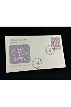 Kıbrıs Kraliçe Elizabeth Gümüş Jubile Cyprus 1977 Silver Jubilee FDC Special Cancel Unaddressed VGC
