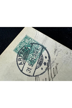 Deutsche Reichspost Antiye 1891 yılı Alman Reich döneminden 5 Pfennig kendinden Pullu Posta kartı p