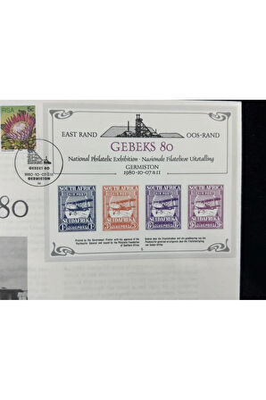 1980 South Africa First Day Cover FDC Gebeks 80 National Philatelic Exhibition Güney Afrika İlk Gün