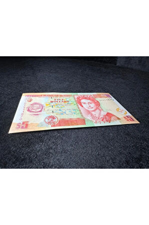 QUEEN ELİZABETH II Belize 5 Dolar 2020 SERİ NO DY511870 UNC ÇİL BELIZE $ 5 DOLLARS 2020