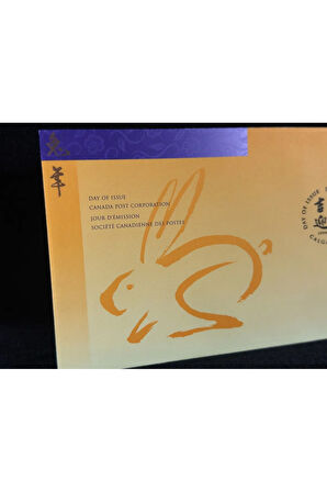 1999 Kanada Tavşan Yılı İlk Gün Zarfı Canada 1999 Year of the Rabbit official FDC