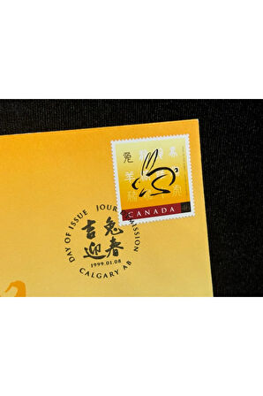 1999 Kanada Tavşan Yılı İlk Gün Zarfı Canada 1999 Year of the Rabbit official FDC