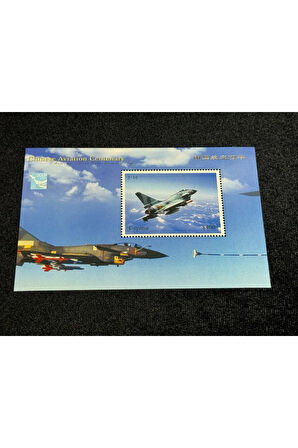 Guyana - 2010 - Chinese Aviation Centenary - Souvenir Sheet - MNH ROYAL AIR FORCE Savaş Uçak Temal