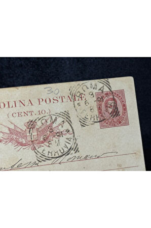 İtalya Roma'dan Postalanmış Antiye 1891 yıllından Cartolina Postale Dieci Centesimi 10 Cent