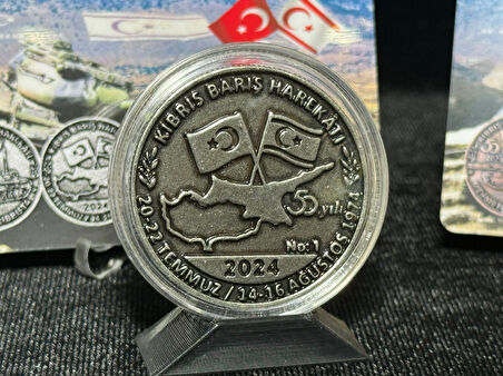 Türkiye Cumhuriyeti 2024 Kıbrıs Barış Harekatı'nın 50. Yılı Hatıra Madalyon Seti Çil Sertifikalı