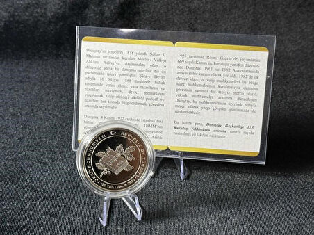 Darphane – Danıştay’ın Kuruluşunun 155. Yılı Gümüş Hatıra Sikkesi