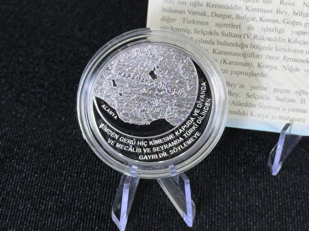 DARPHANE KARAMANOĞULLARI ANADOLU BEYLİKLERİ SERİSİ NO:3 GÜMÜŞ HATIRA SİKKESİ