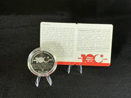 DARPHANE İstiklâl Marşı’nın 100. Yılı – Mehmet Âkif Ersoy Gümüş Hatıra Sikkesi (Darphane, 2021)