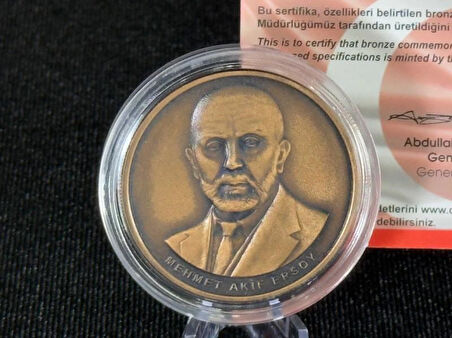 İstiklâl Marşı’nın 100. Yılı – Mehmet Âkif Ersoy Bronz Hatıra Sikkesi (Darphane, 2021)