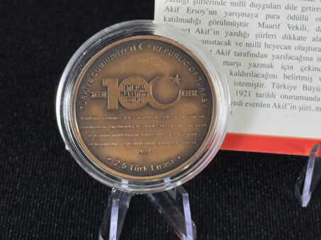 İstiklâl Marşı’nın 100. Yılı – Mehmet Âkif Ersoy Bronz Hatıra Sikkesi (Darphane, 2021)