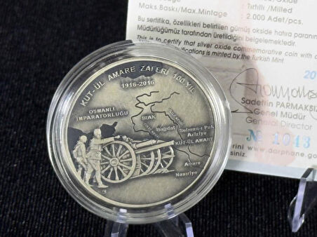 Darphane Kut’ül Amare Zaferinin 100. Yılı – Gümüş Okside Hatıra Sikkesi (2016)
