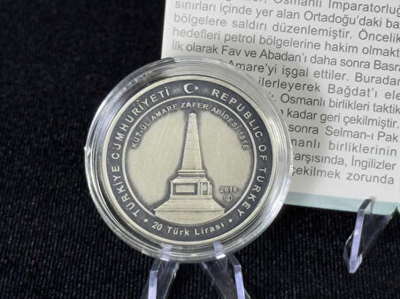 Darphane Kut’ül Amare Zaferinin 100. Yılı – Gümüş Okside Hatıra Sikkesi (2016)