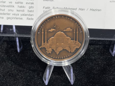 Ayasofya-i Kebir Cami-i Şerifi 2020 - Bronz Okside Sikke - Sertifikalı