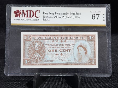HONG KONG 1 CENT 1971–1981 KRALİÇE II. ELIZABETH MDC 67 SUPERB GEM UNC PICK 325b SERTİFİKALI BANKNOT