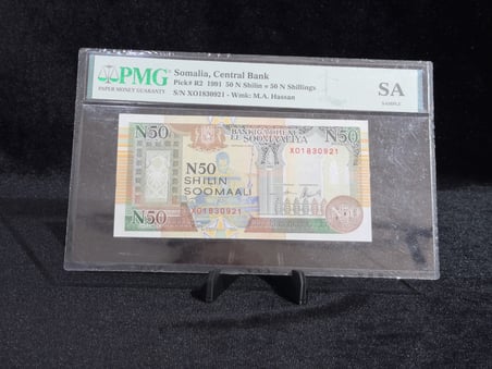 SOMALİ 1991 – 50 ŞİLİN – PMG SA SAMPLE SERTİFİKALI ÖRNEK BANKNOT – PICK# R2
