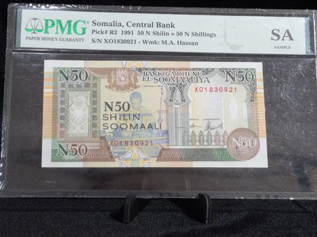SOMALİ 1991 – 50 ŞİLİN – PMG SA SAMPLE SERTİFİKALI ÖRNEK BANKNOT – PICK# R2