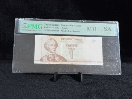 TRANSNİSTRİA 2012 – 1 RUBLESİ – PMG MIF SA SAMPLE SERTİFİKALI BANKNOT – PICK# 42b