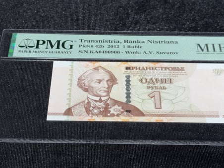 TRANSNİSTRİA 2012 – 1 RUBLESİ – PMG MIF SA SAMPLE SERTİFİKALI BANKNOT – PICK# 42b