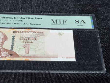 TRANSNİSTRİA 2012 – 1 RUBLESİ – PMG MIF SA SAMPLE SERTİFİKALI BANKNOT – PICK# 42b