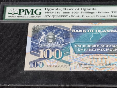 UGANDA 1988 – 100 ŞİLİN – PMG 66 EPQ GEM UNCIRCULATED – PICK# 31b