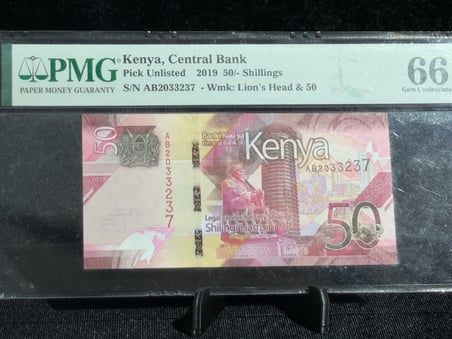 Kenya 2019 – 50 Shillings | Pmg 66 Epq Gem Uncirculated