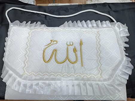   kdk kumaşlı sırma işli kuran kılıfı
