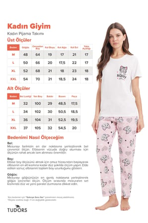 Kadın Regular Fit Klasik Kesim Pamuklu Bisiklet Yaka Kısa Kollu Baskılı Beyaz Pijama Takımı