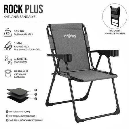 Katlanır Piknik ve Kamp Sandalyesi - Bardaklıklı - Rock Plus - Gusto Antrasit