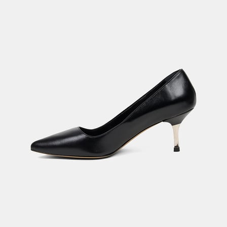 Kadın Siyah Sivri Burunlu Deri Stiletto