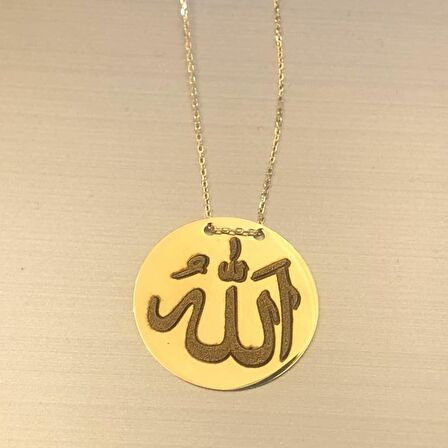 Allah Lafzı Yazılı Gümüş Bayan Kolye