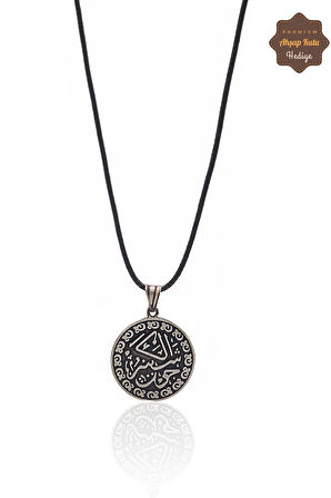 Cevşen 925 Ayar Gümüş Erkek Kolye 201023570